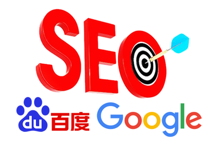 SEO关键词分类与优化
